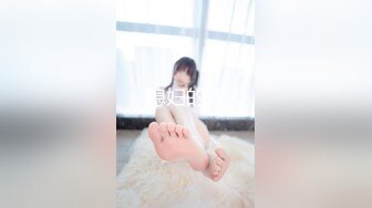 [MP4]【极品反差婊】推特女神爱丝袜Vivian姐定制版流出-艺妓回忆录 疯狂骑乘高潮浪叫