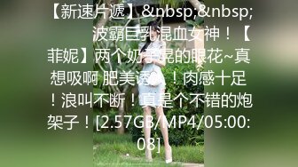 [MP4/ 316M] 大奶熟女人妻 啊啊 轻点 哥们舔逼小酌几操逼更有力 无套输出 奶子哗哗 内射一骚逼