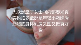 【AI换脸视频】赵今麦 《开端》番外篇[下]-从无限循环睡梦中醒来，发现身边围着一群痴汉