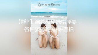 秀人网首席摄影师宇航员之爆乳木奈奈 超爆美乳 粉嫩美穴[MP4/359MB]