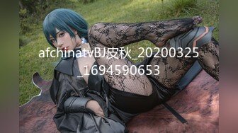 NHAV-043约炮萝莉制服大学生