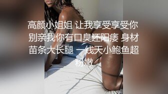 【健身教练真的很深】露脸运动型美女，坚挺美乳，荷尔蒙爆棚，菊花太美了，撸点满满必看