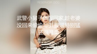 商场女厕全景偷拍眼镜御姐的肥美大黑B