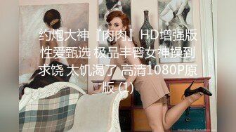 [MP4]果冻传媒-制服JK女约拍被摄影师和朋友用媚药各种玩弄