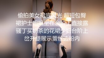 ❤️性感黑丝小高跟❤️性感火辣身材小女友出墙偷吃，在别人家简直十个饥渴小荡妇，淫荡女友让我看她被别的男人操