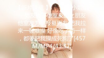 TWTP 公园女厕全景偷拍31位美女的各种美鲍鱼 (4)