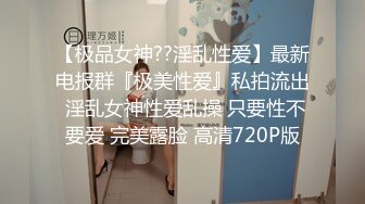 后入长沙美甲母狗情趣黑丝制服诱惑 让我使劲操她    长沙可换可分享