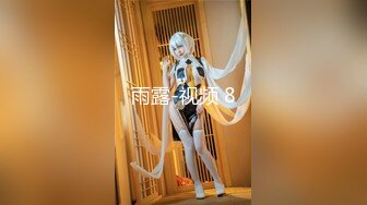 【新片速遞】&nbsp;&nbsp;孤独寂寞引发的错❤️两闺蜜美少女亲亲~滴口水，舔脚趾，互相抚摸❤️看着太过瘾了！[37M/MP4/02:18]