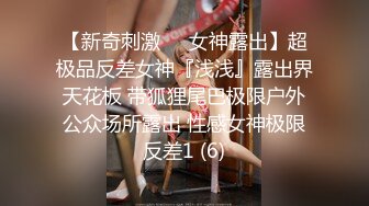 [MP4/ 469M] 黄金级推荐最新清纯超反差女神和宫雪虐阴虐菊虐乳虐操 扩阴子宫超清晰