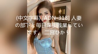 カリビアンコム プレミアム 061220_003 高身長の女性は小さい男がお好き 橋本りん