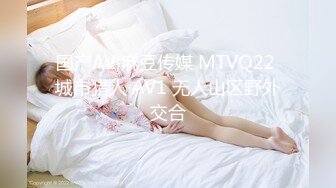 MM-062.台湾第一女优吴梦梦.首款情色手游AV.性爱游戏实况.麻豆传媒映画代理出品