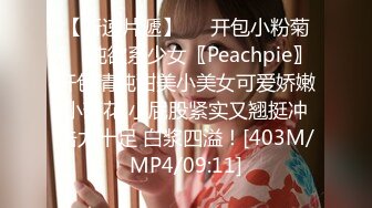 [MP4/ 1.57G]&nbsp;&nbsp; 帅小伙5800元约操2位高挑性感大美女双飞,其中一位漂亮身材又好连干了3次