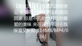 [MP4]STP29087 國產AV 果凍傳媒 91BCM011 渣男為借錢迷暈女友獻給朋友 小柒 VIP0600