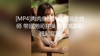 高能预警极品身材颜值巅峰比女人还女人高冷气质外围T【时诗君君】私拍~与金主各种玩肏互怂3P雌雄难辨直男最爱 (8)