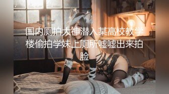 【自整理】推特-微博福利姬❤️【雾枝姬】❤️白虎嫩穴尤物极品身材美少女❤️微露脸【119V】 (13)