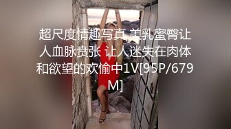 【婴儿肥肉嘟嘟像混血】激情操逼旁边还有个解说翘起肥臀