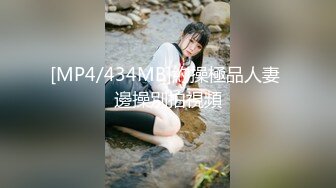 高顏值美女主播南希直播道具大秀(VIP)