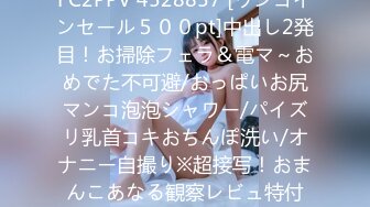 [MP4/386MB]樂播傳媒 LB032 招妓 韓清怡