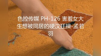 MPG-0140何以解忧唯有鸡巴