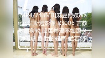 【高端福利OF私拍流出】▶▶性癖可随时切换的网红⭐Yuri⭐露出裸舞轻松拿捏 (5)