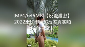 黑丝女友 有完整 4