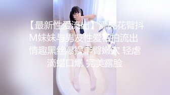 黑白丝姐妹花堪称黑白无常❤️人年轻腿修长逼逼超粉嫩❤️一起玩双飞索命无痕呐[MP4/2380MB]