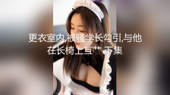 S-cute 可爱清纯美少女系列 【340V】 (36)