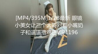 陈萌.合租男女.无法回房的他却成了我的炮友.91制片厂