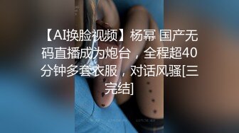 超顶级绿帽人妻，男人精液肉便器，福建骚妇【母夜叉】电报群福利，与多名单男3P4P双管齐下前后夹鸡，相当耐肏 (7)