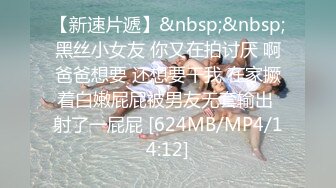 [MP4/1430M]5/2最新 巨乳配御姐妖娆小妲己这身行头已迷倒很多少年VIP1196