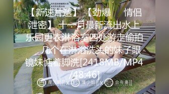 《核弹网红精品》万众瞩目极品露脸SS级女神！OnlyFans尤物反差婊【辛尤里】最新剧情作品，第一天上大夜班就被2个客人骚扰