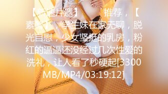 HEYZO-1724中出性感可爱的美少女 水谷葵