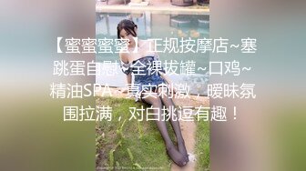 【爆乳网红❤️反差性爱】极品身材爆乳秘书网红『卡莉』最新露出性爱自拍 和男友激操性爱 乳浪翻滚 高清720P原版 (1)