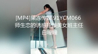 某办公大楼里的无门厕所35两个嫩妹