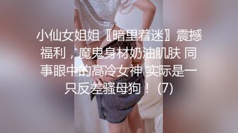 午夜丶寻花歌厅探花黑丝吊带妹子，唱唱歌手伸进内裤，脱掉揉奶摸逼调情，大白屁股上位骑乘猛操