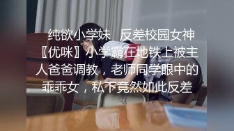 [MP4/595M]3/22最新 制服女技师按摩勾搭谈价钱开操全套苗条身材大长腿VIP1196