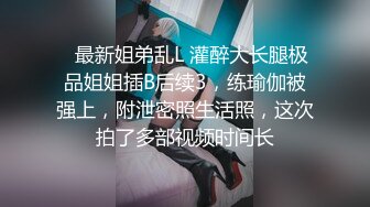 老婆说内射多了奶子会变大