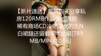 [MP4]STP27119 粉丝万众期待良家，婚纱女返场，眉目含情耳鬓厮磨，翘臀美乳激情爆操高潮 VIP0600