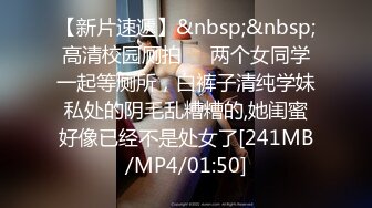 无水印[MP4/1930M]10/15 这丰腴迷人肉体是个男人就受不了美乳翘臀套弄鸡巴呻吟VIP1196