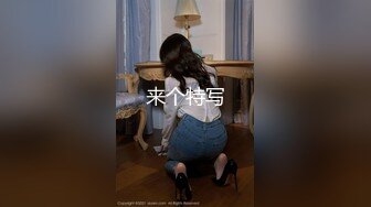 [HD/2.1G] 2024-06-17 MTH-0106 麻豆傳媒 00後甜妹長腿美乳