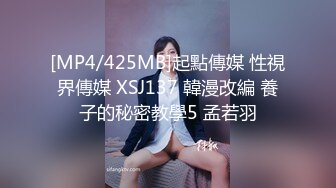 这个女优好棒 DX ＃10