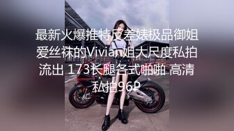 【持无套内射】夜探红灯区，一堆站街女，选了个骚女操逼