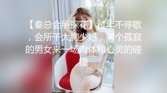 ⚫️⚫️万人求档极品人妻，推特超顶身材巨乳反差婊【想想】最新订购私拍，户外露出调教野战非常骚