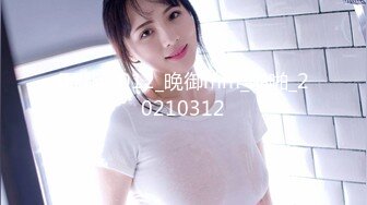 (sex)20230624_风情双妇爱棒棒_43076210