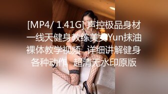 LY-044《消失的她》渣男杀妻谋财产❤️闺蜜献身缉真相