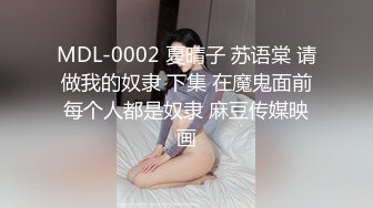 【赵总极品寻花】1金币补偿昨晚掉线，赵总约操风韵人妻，骚货淫荡对鸡巴爱不释手