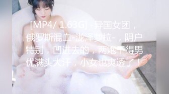 STP25636 第一次搞黄的清澈女神-七七??_看不清吗，等一下我有点紧张， 我感觉好尴尬啊，哎呀我不想开了。边揉小穴边羞涩的淫笑！