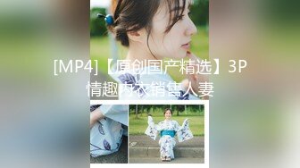 [MP4/1290M]2/16最新 叔侄两个激情从沙发上玩到床上啪啪两个骚逼少妇VIP1196