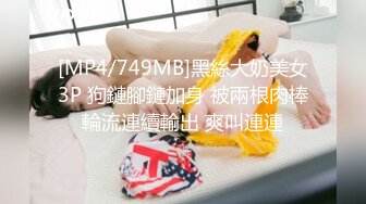 瘦子探花酒店约炮刚下海18岁极品高质量外围妹子，口交舔弄开操，抬腿侧入猛操呻吟声音真迷人