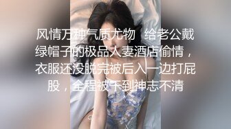 九头身一线天白虎嫩逼，网红脸夜店女王【六月】福利私拍②，各种发骚户外露出大道具紫薇，诱惑十足，满满撸点 (1)